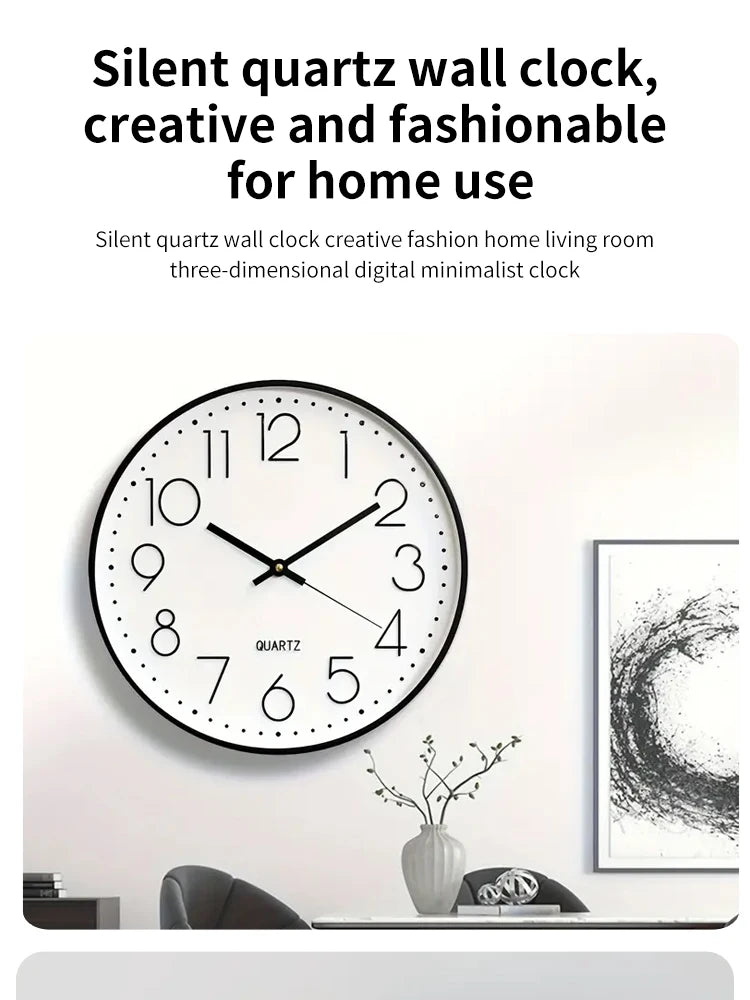 Quartz Wall Clock