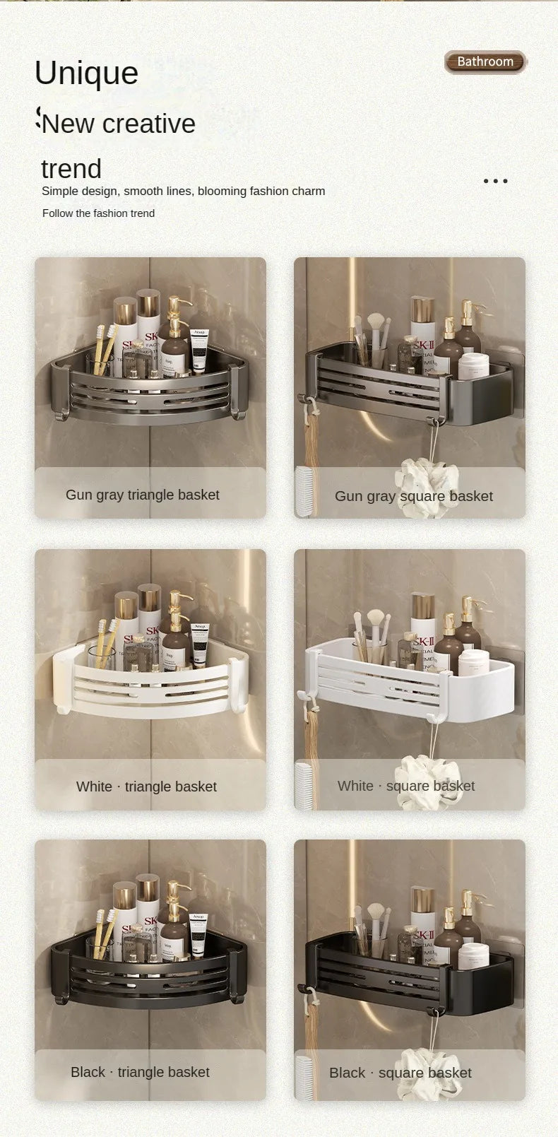 Aluminum Alloy Bathroom Shelves