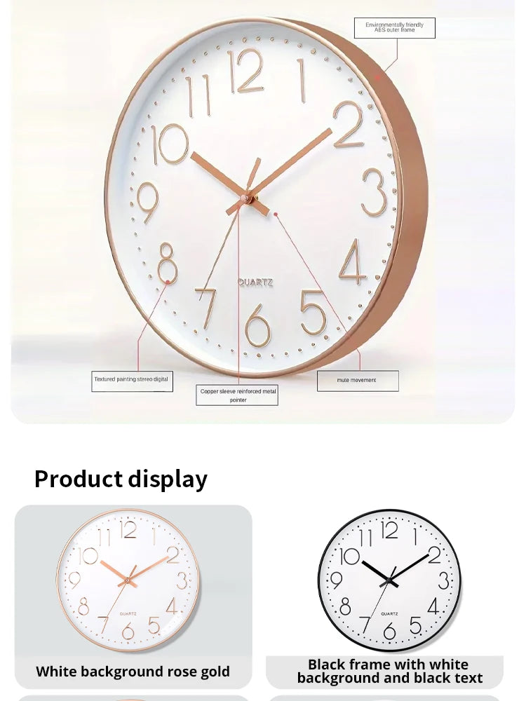 Quartz Wall Clock