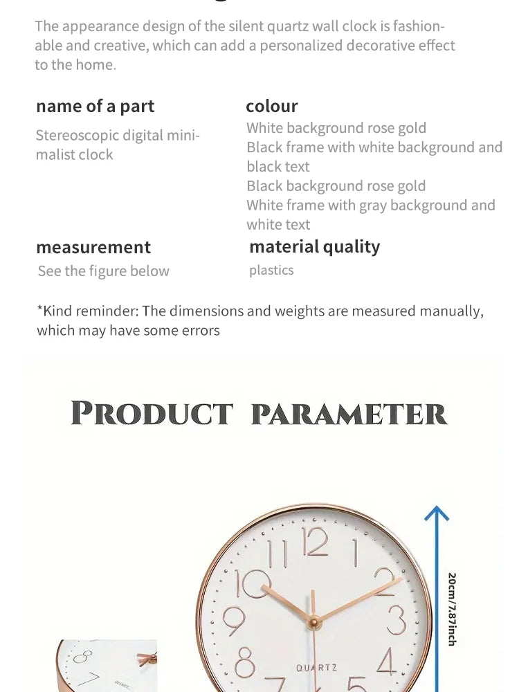 Quartz Wall Clock